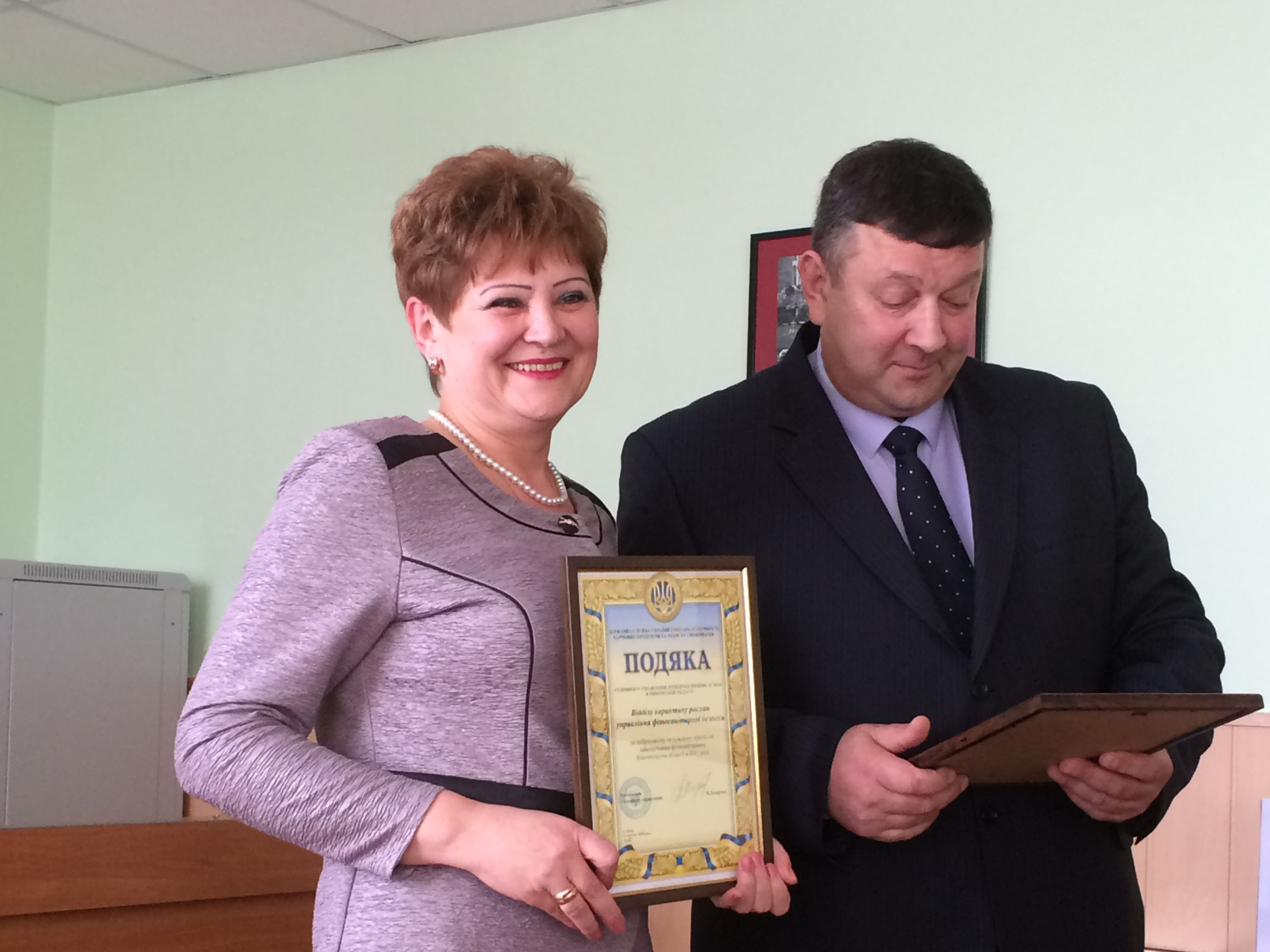 4A5E47A4-91BD-4EAE-B4B2-C5082EA9CB50