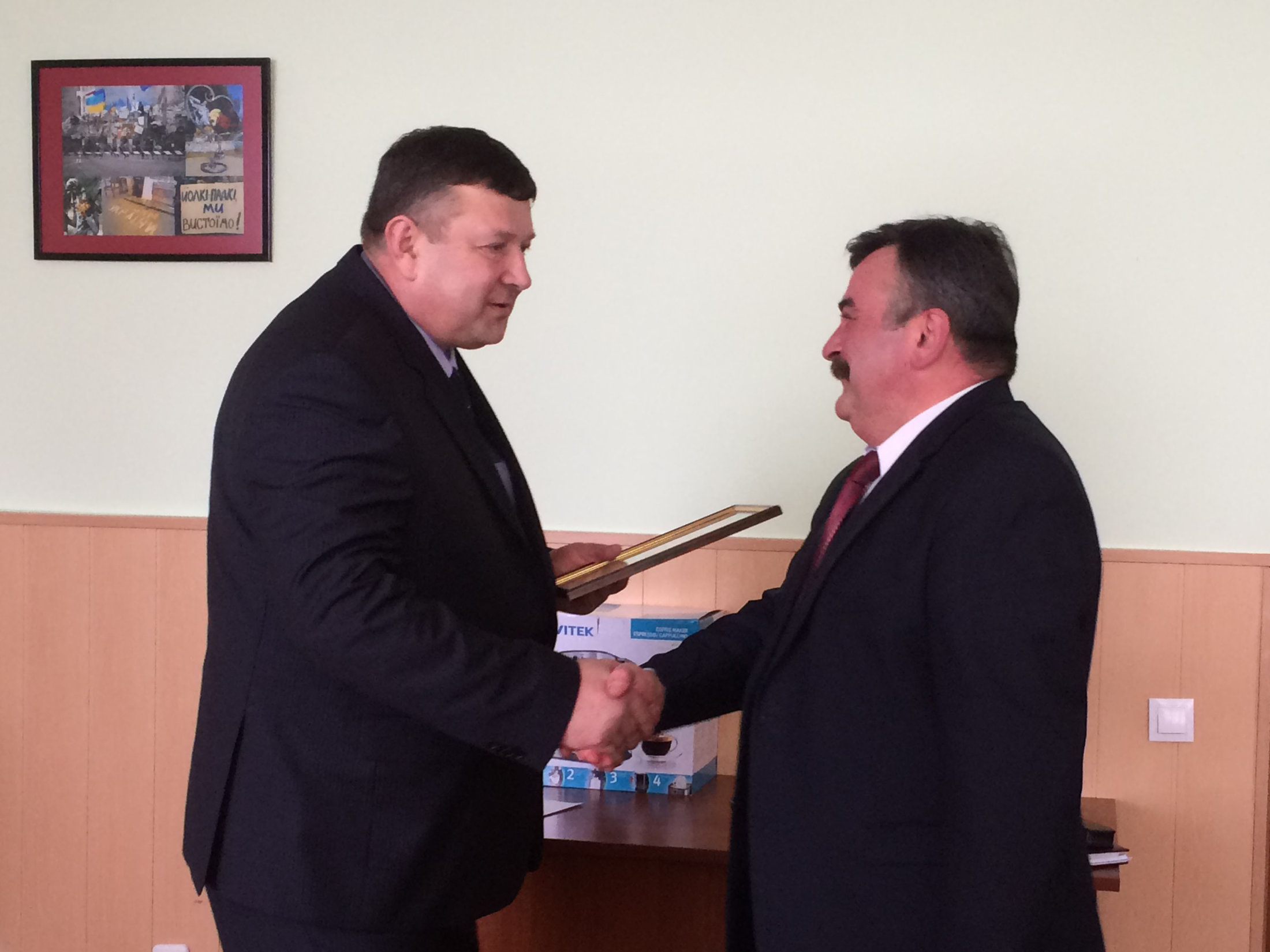 70F9C901-96DC-4492-8B58-6583871CDBD4