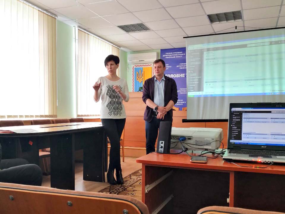 IMG-d6ec597c9ba4c1ff826e5ea9608504c6-V