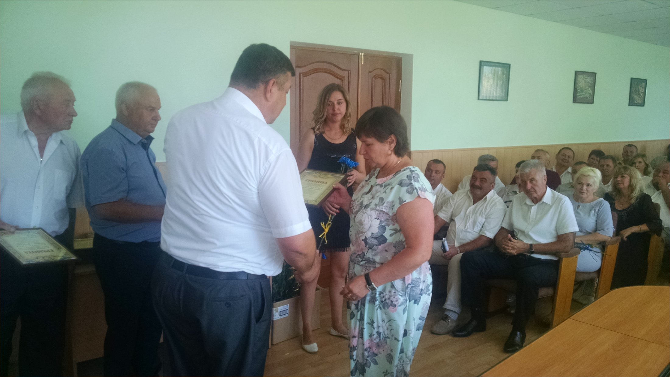 IMG 20180810 113342393