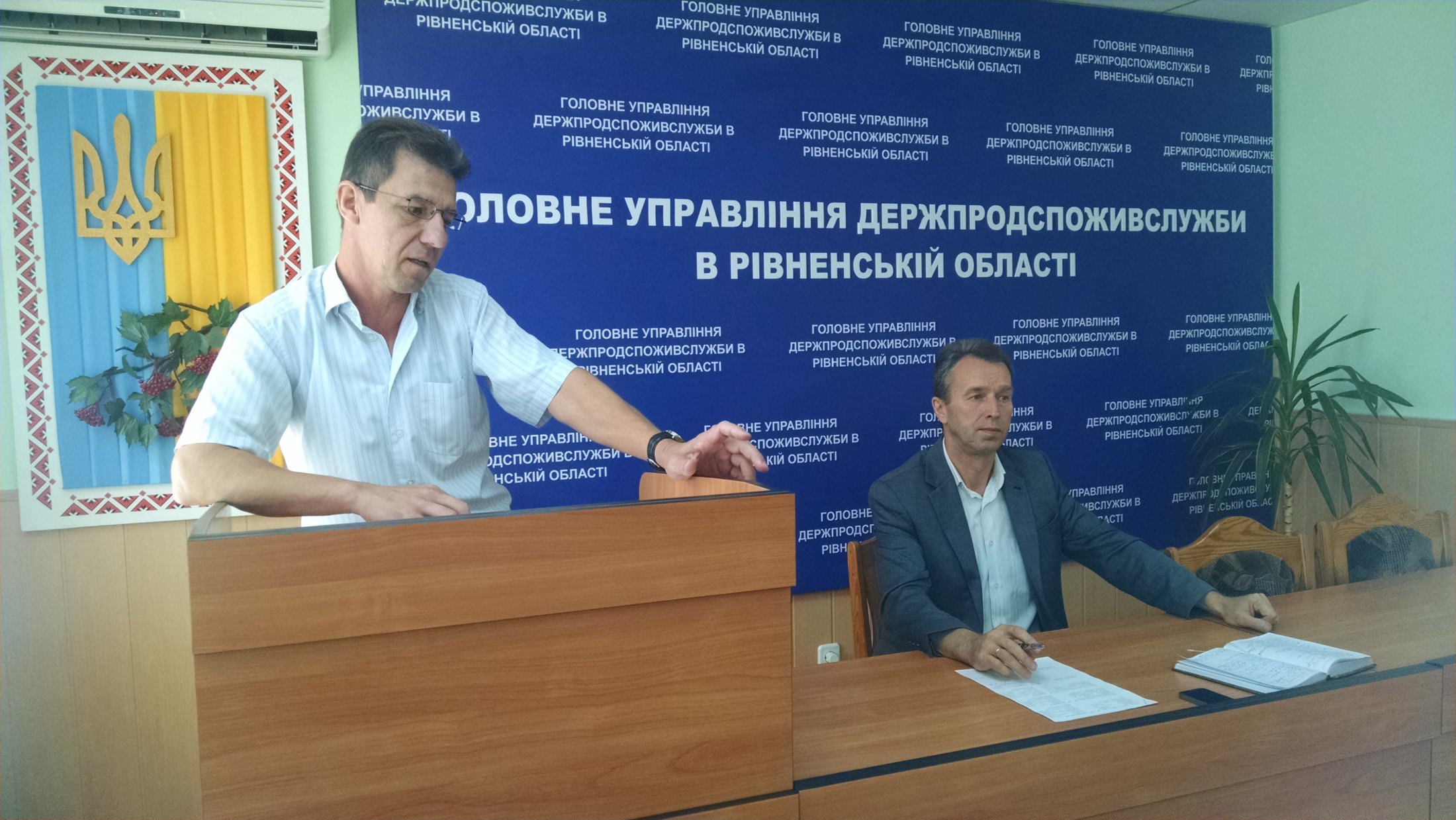 IMG 20180917 101112623