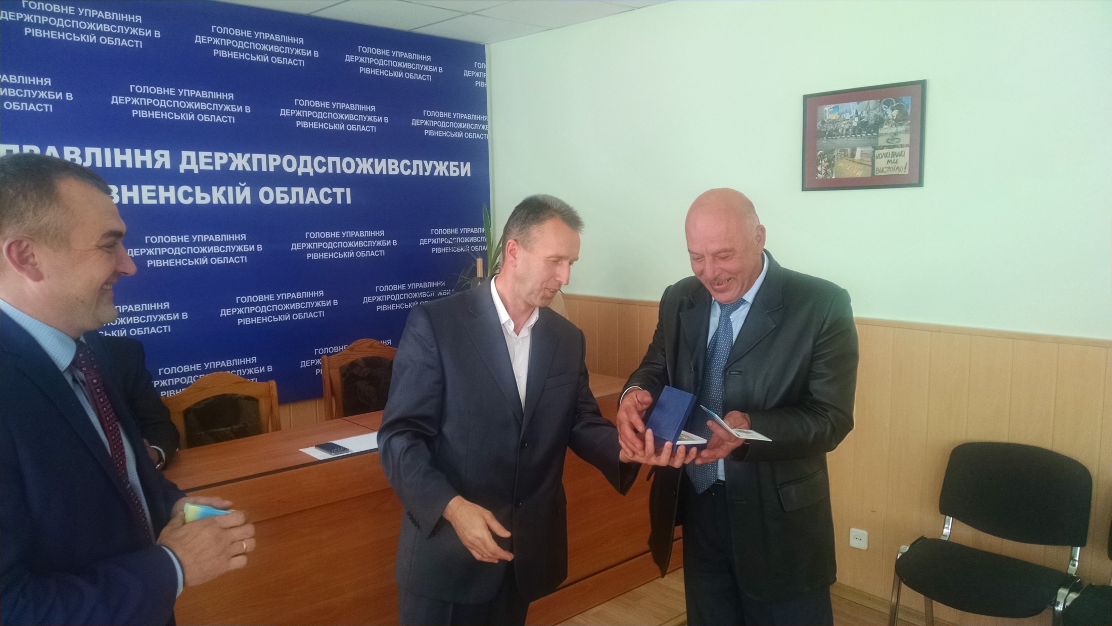 IMG 20180926 144954517