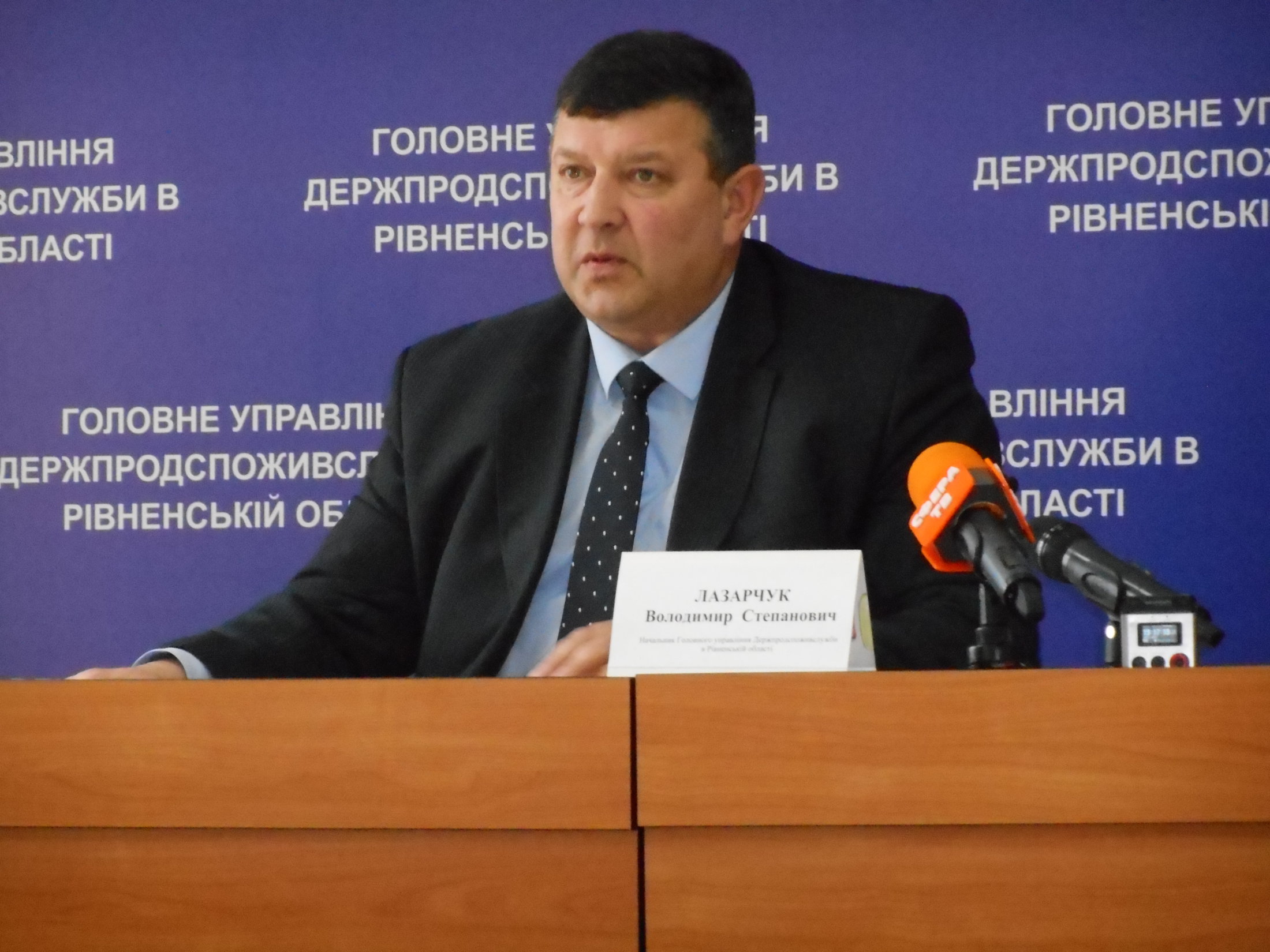Изображение 203