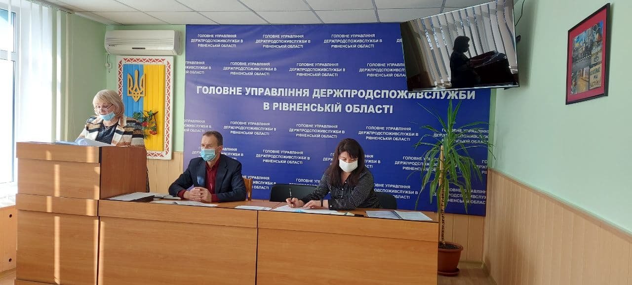 Photo 2021-02-27 14-27-12