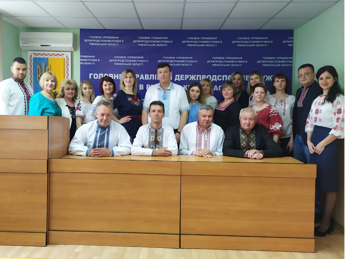 Viber Image 2019-05-16 , 11.20.08